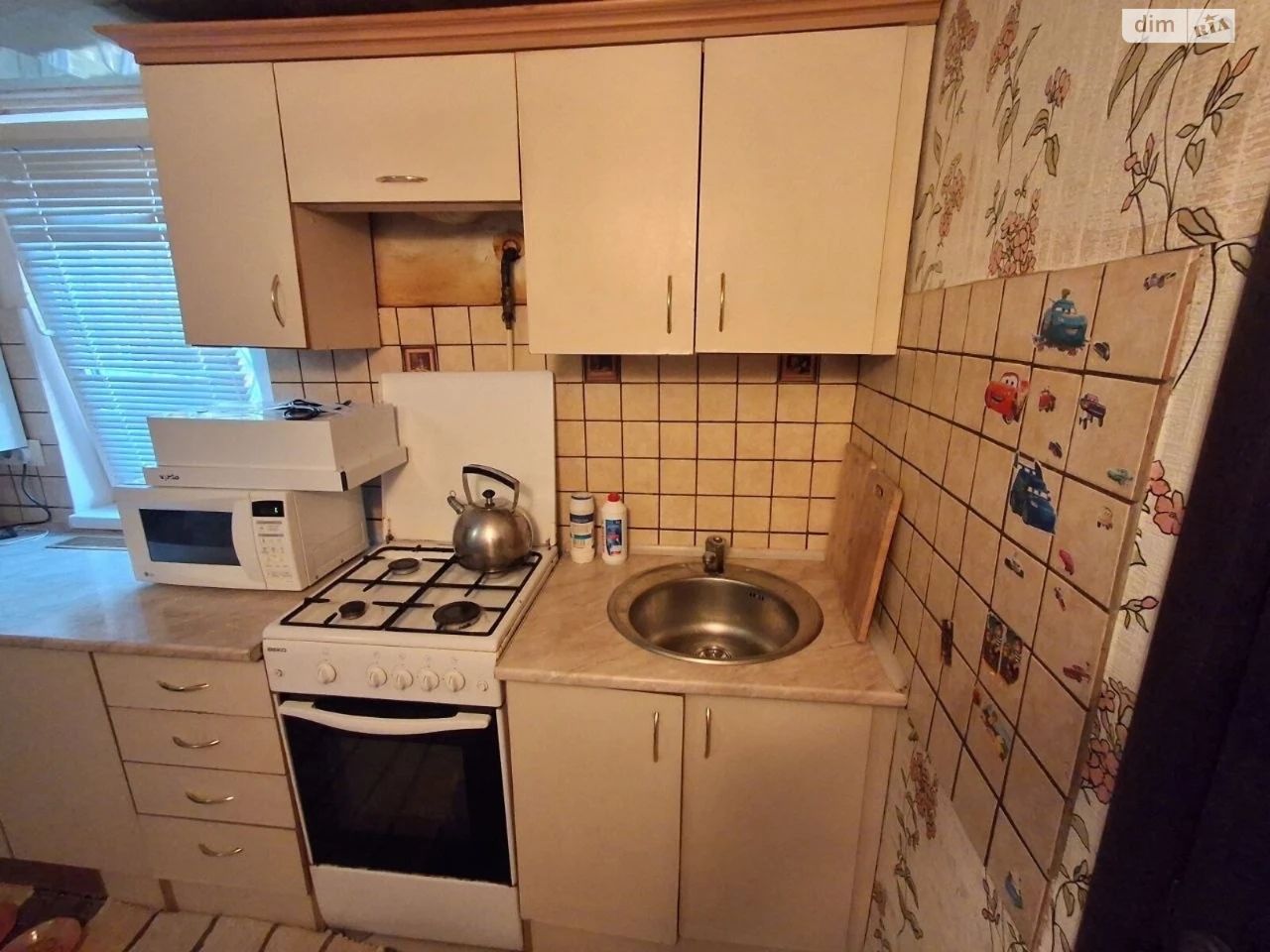Продаж Дім Широка Балка