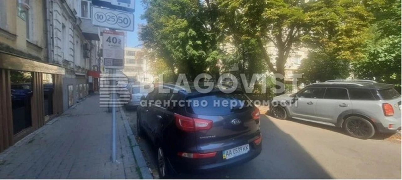 Продаж квартири Хрестовий пров. (Гайцана Миколи) 6 в Києві /