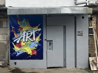 Продаж Окремий гараж Петрівка