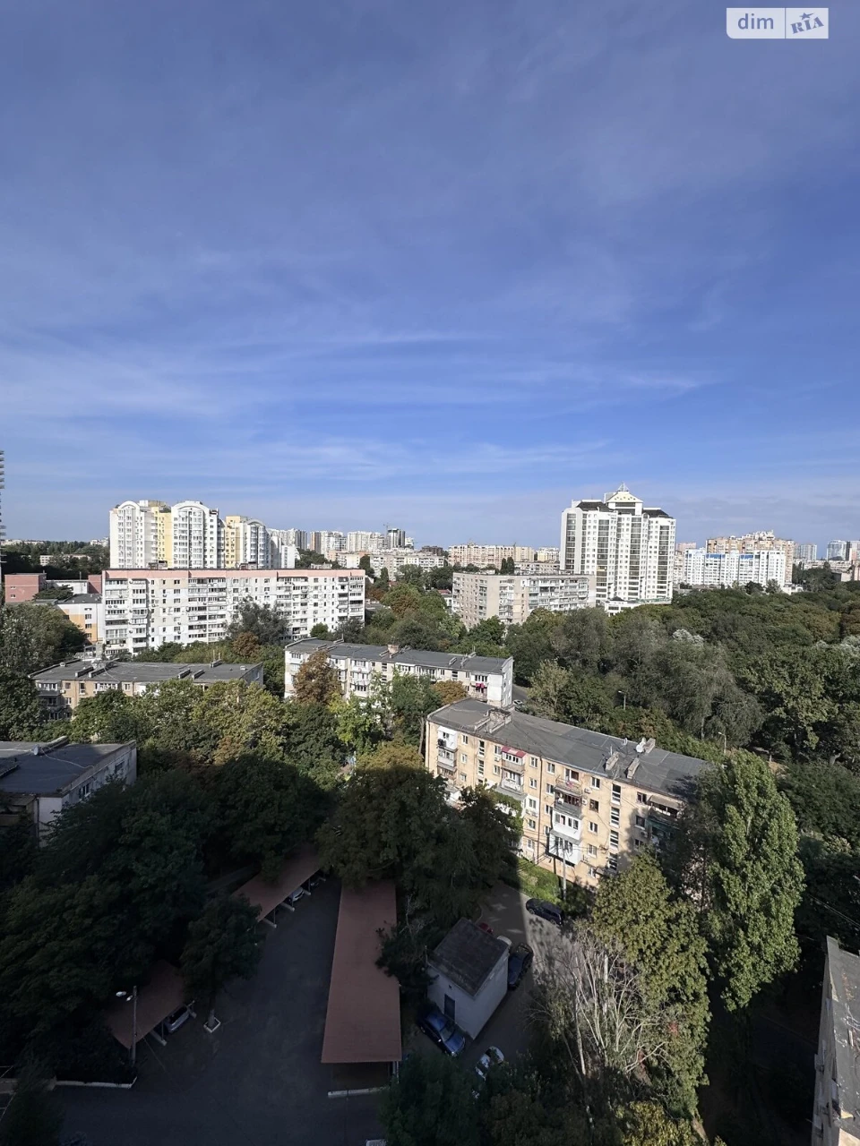 Продаж Квартира Приморський