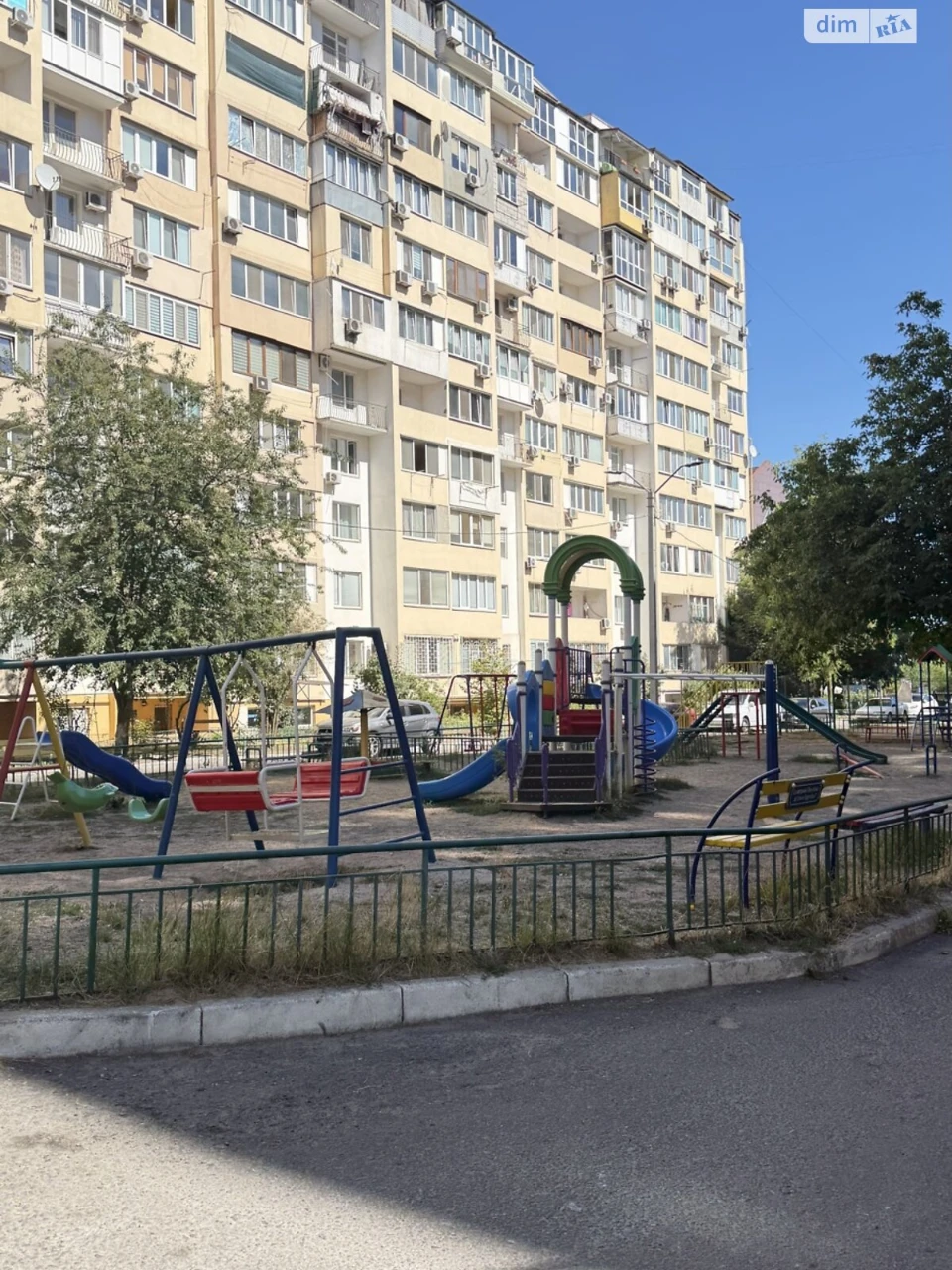 Продаж Квартира Містечко Котовського