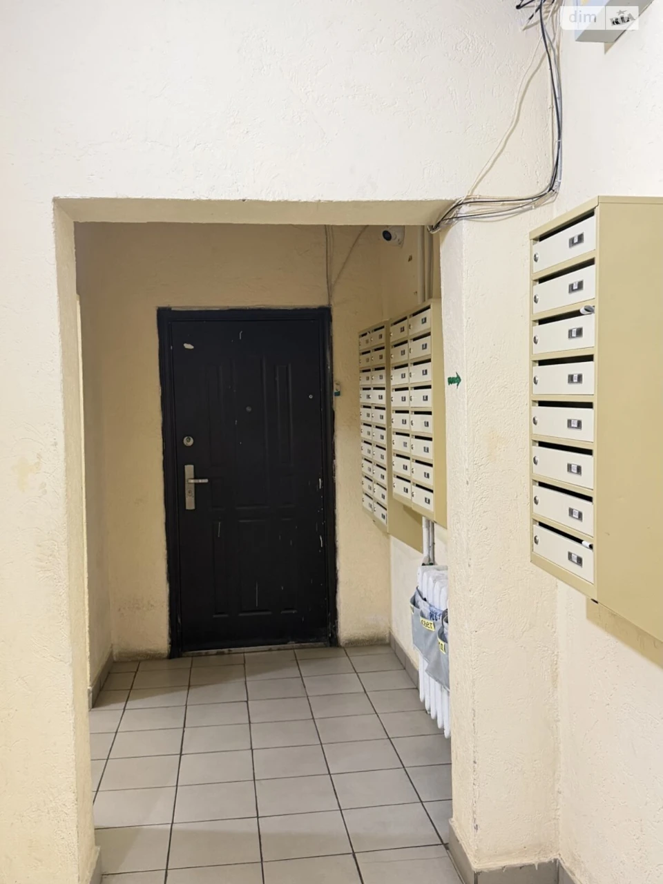 Продаж Квартира Містечко Котовського