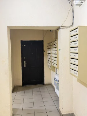 Продаж Квартира Містечко Котовського