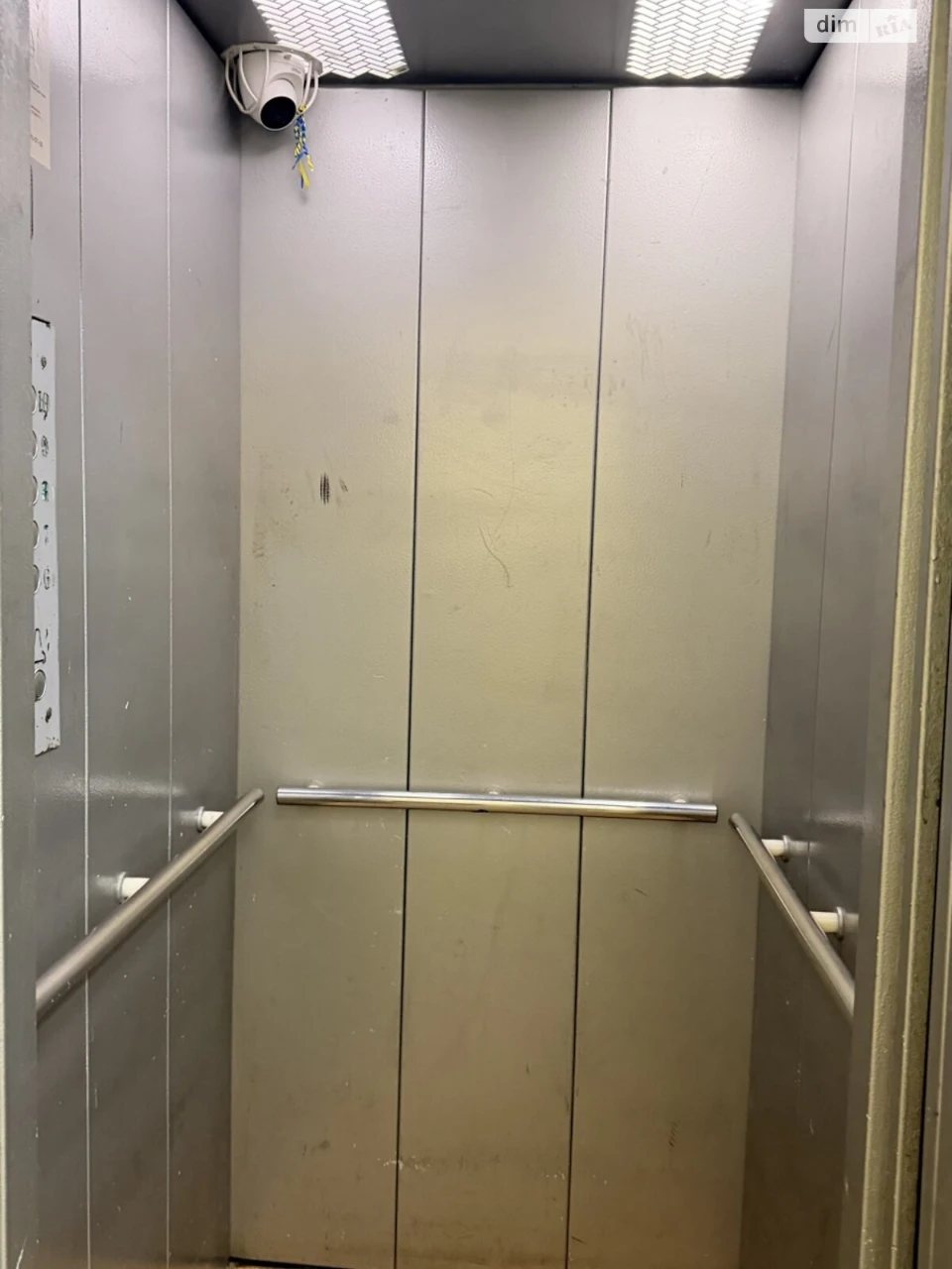 Продаж Квартира Містечко Котовського