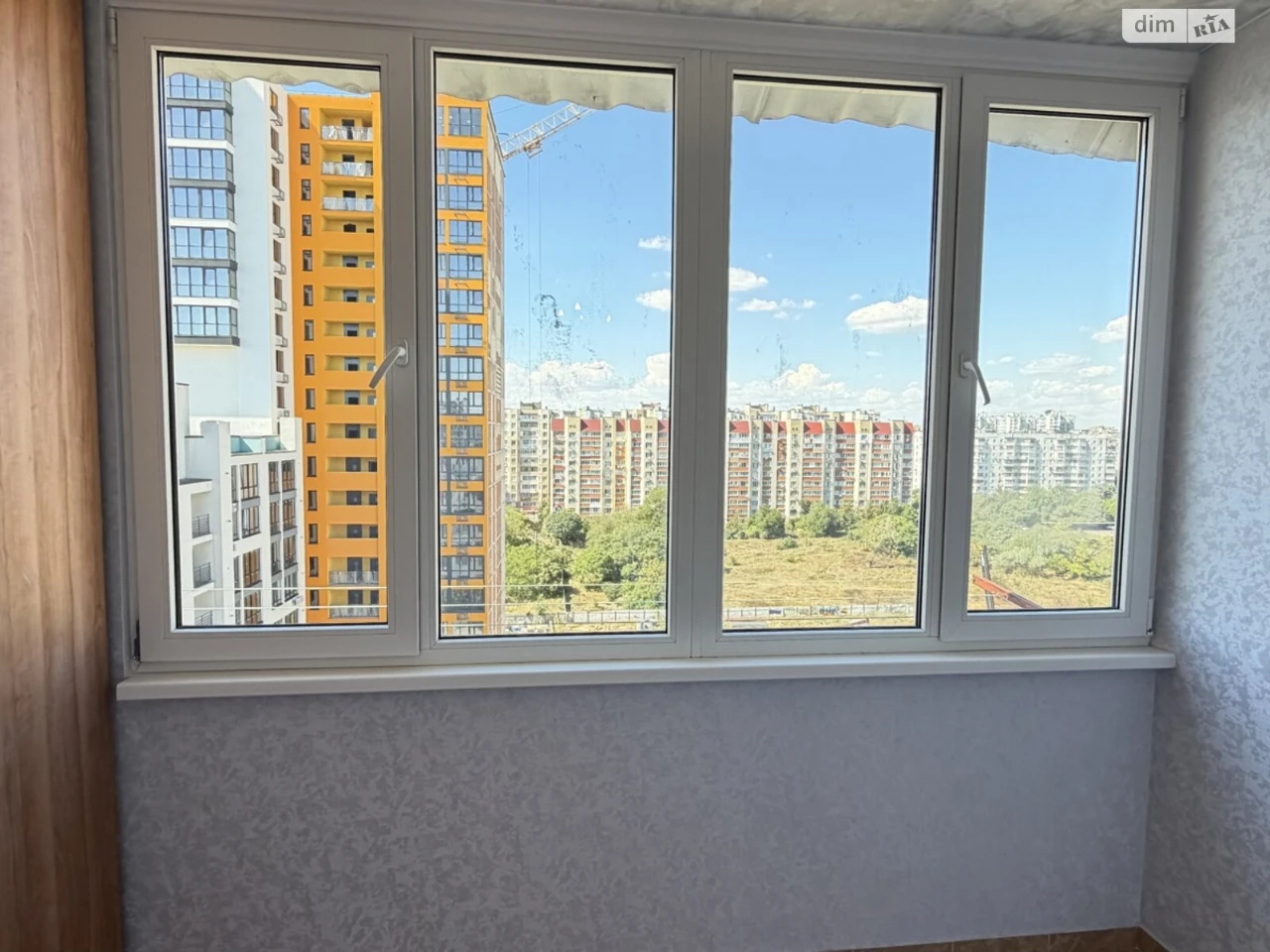 Продаж Квартира Містечко Котовського