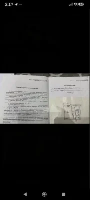 Продам 1 кім.кв. ст.м.Холодна гора (Власник)