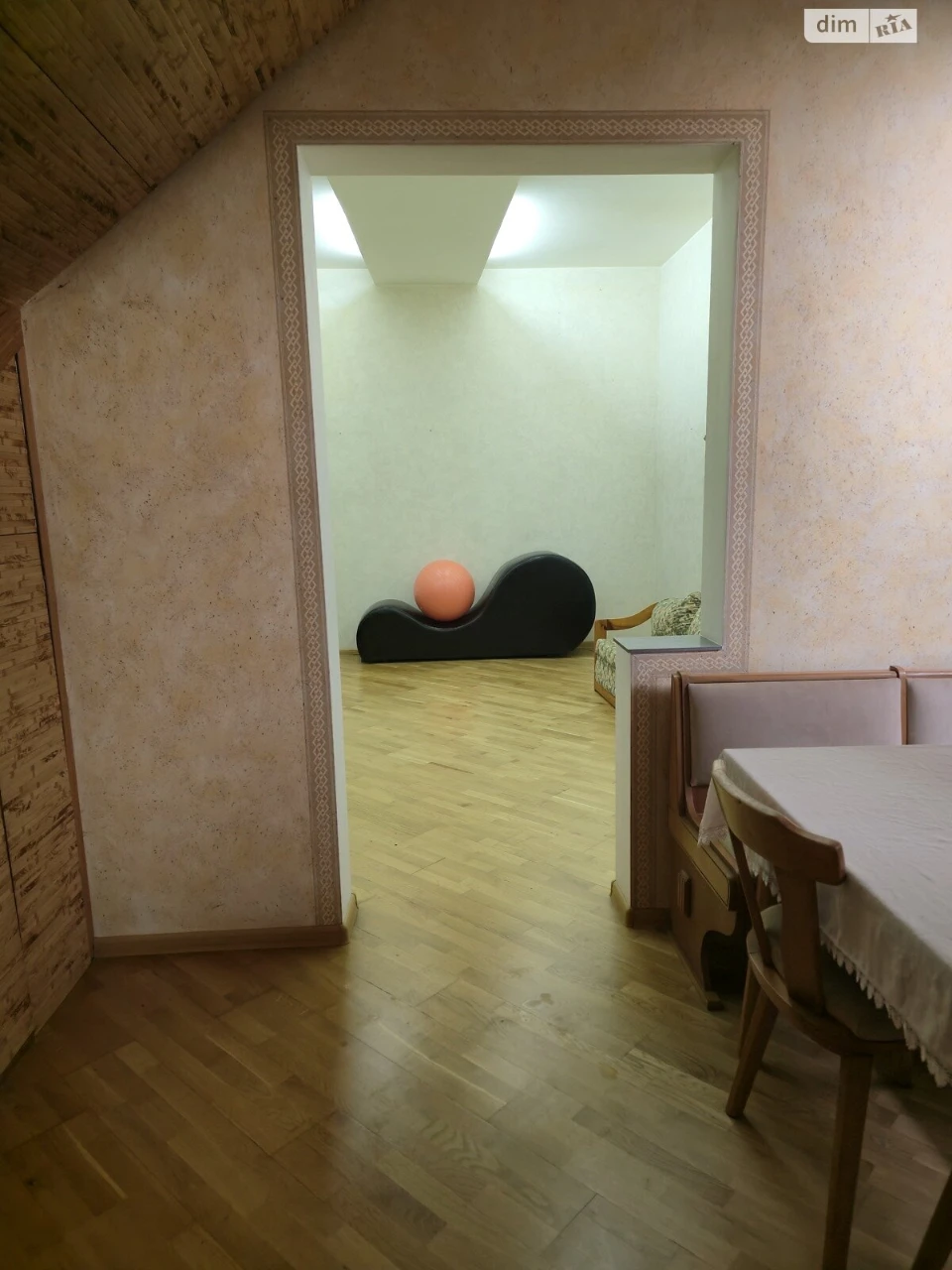 Продаж Частина будинку Вербник