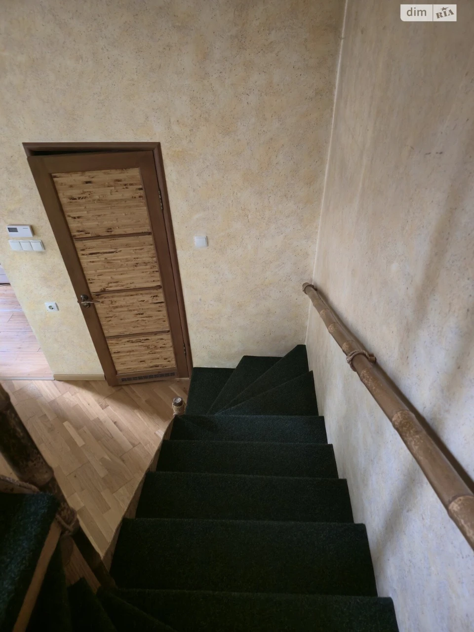 Продаж Частина будинку Вербник
