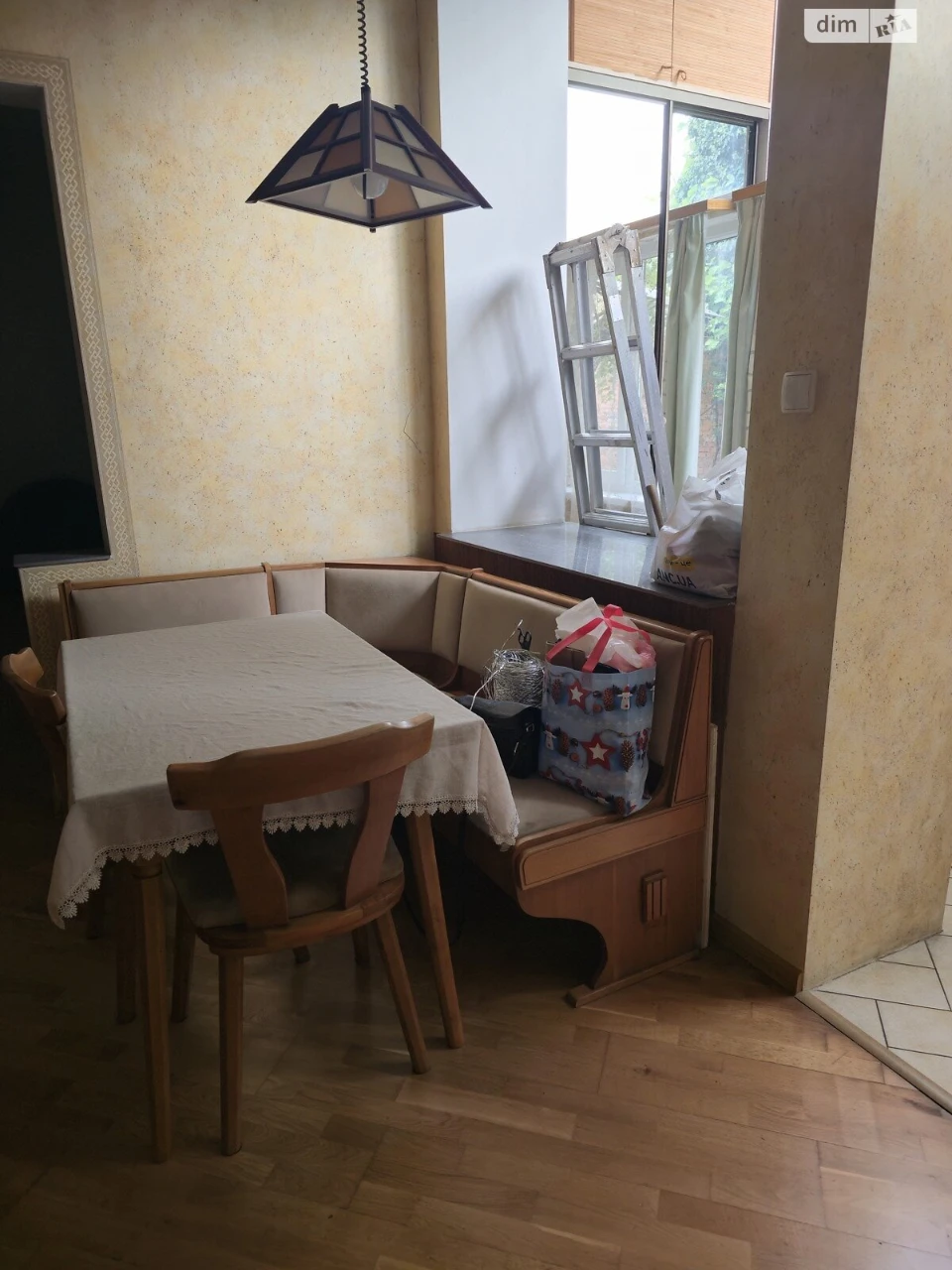 Продаж Частина будинку Вербник