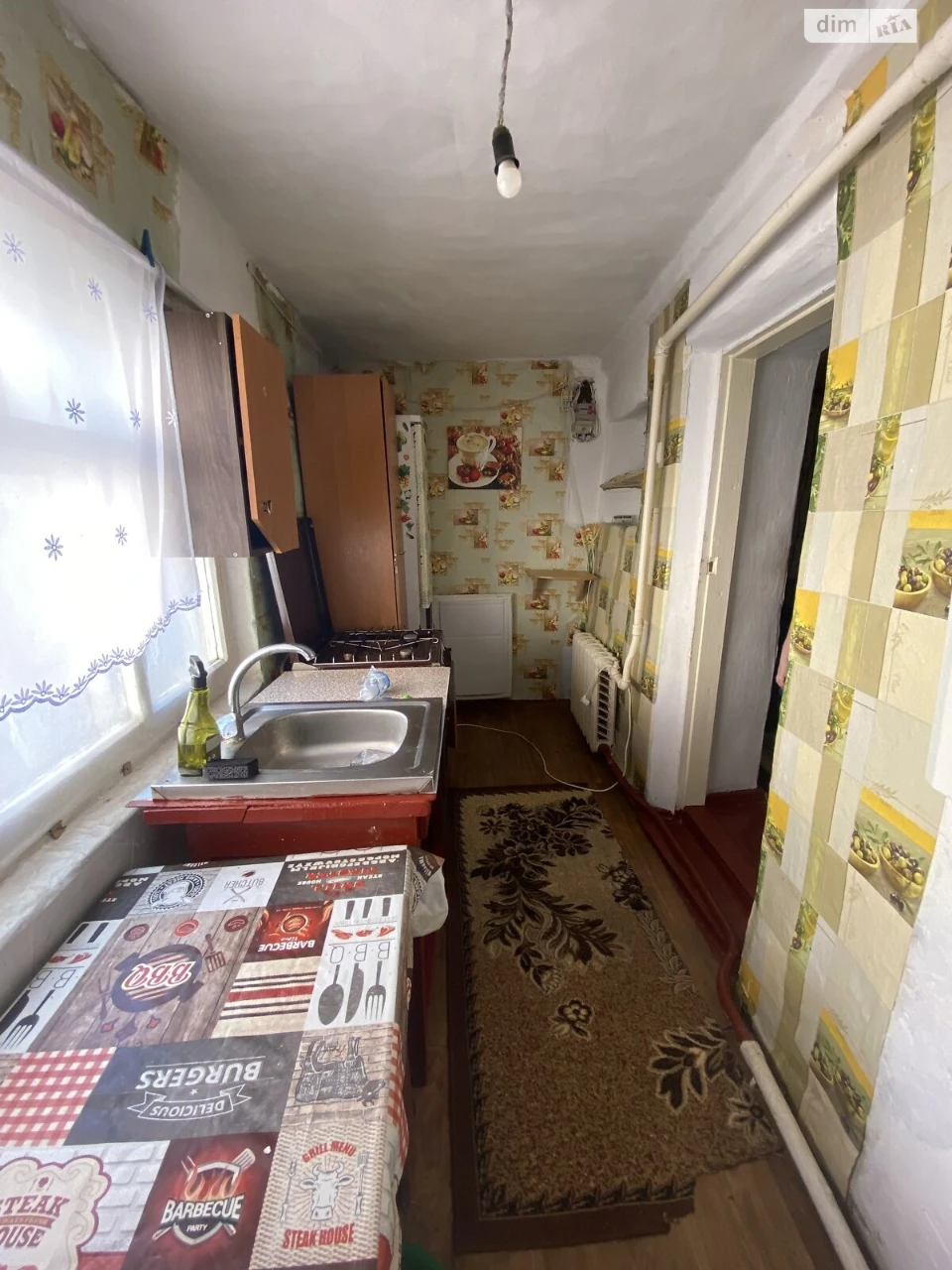 Продаж Квартира Заводський