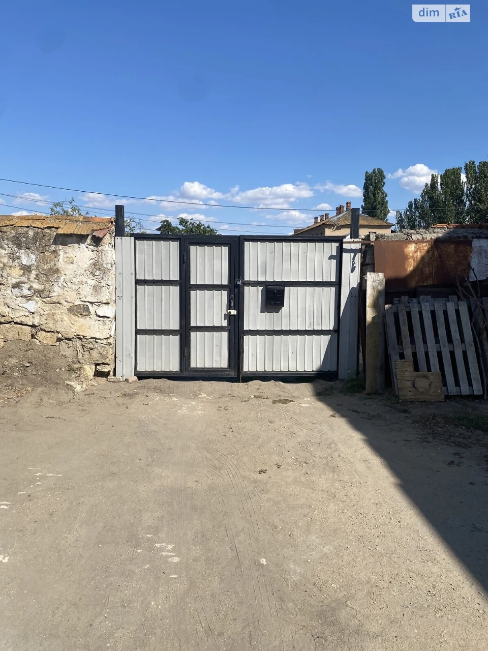 Продаж Квартира Заводський
