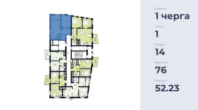 Продаж 1 кімнатної квартири ЖК Viking Hills вул Щурата 1 чер