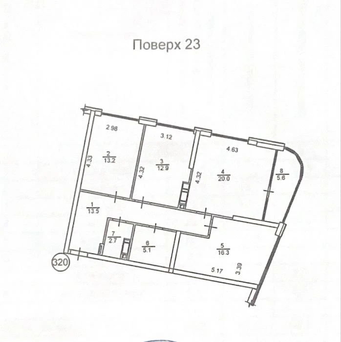 Продаж чудової 3-кіинатної квартири в ЖК Great