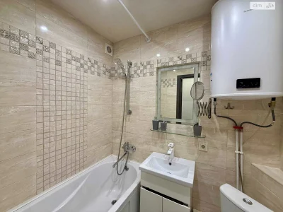 Продаж Квартира Салтівський