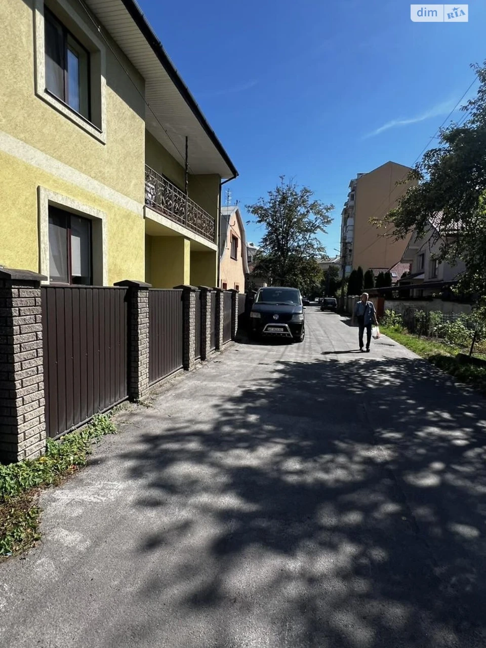 Продаж Дім Гірка