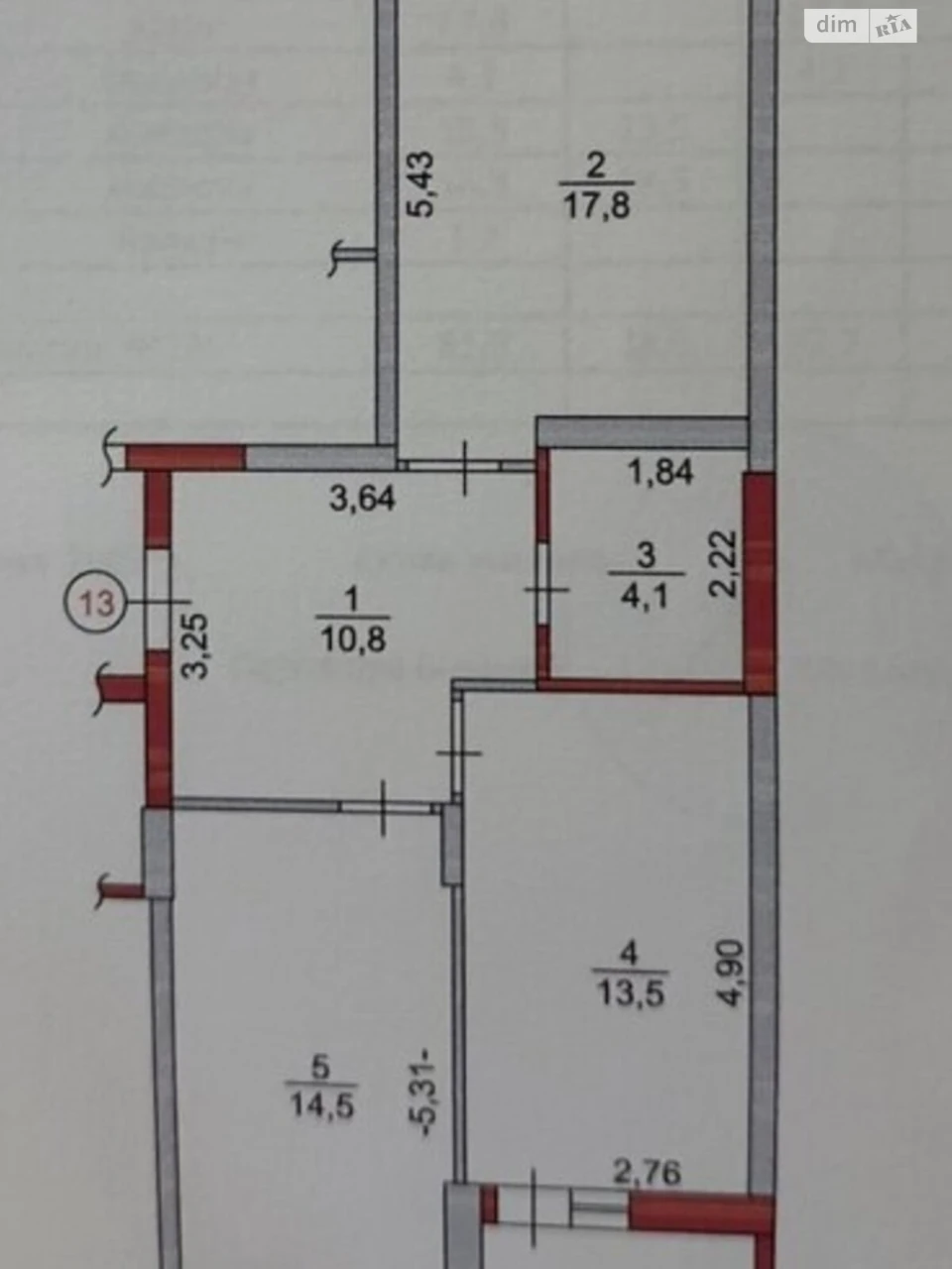 Продаж Квартира Феофанія
