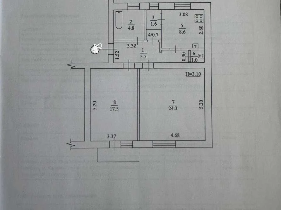 Apartment. Kharkiv, Heroiv Kharkova Ave. (Moskovskiy)
