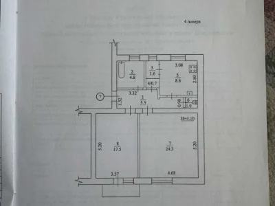 Apartment. Kharkiv, Heroiv Kharkova Ave. (Moskovskiy)
