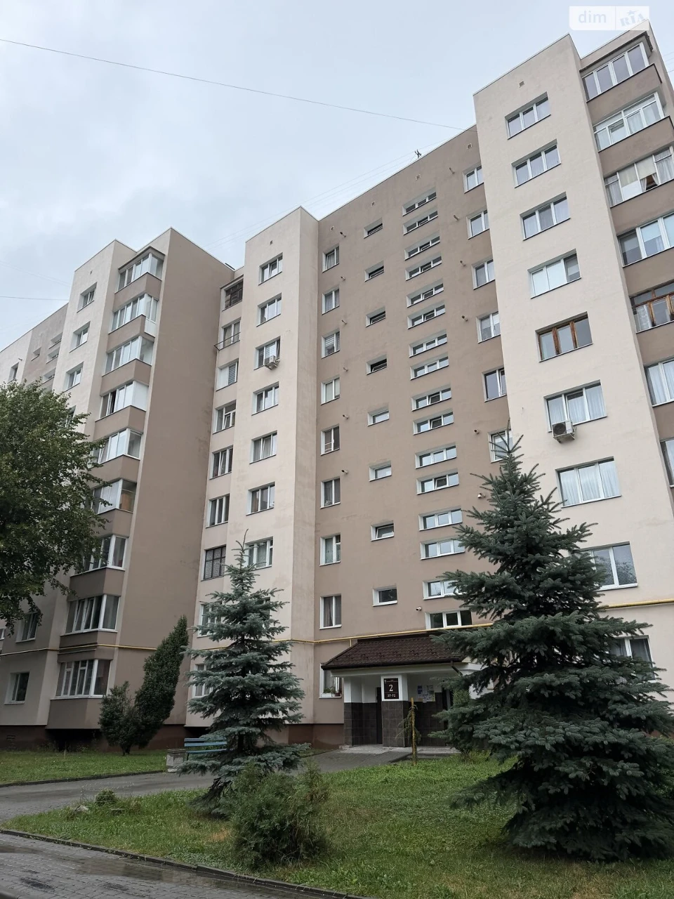 Продаж Квартира Брати
