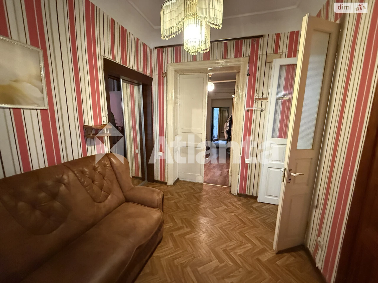 Продаж Квартира Приморський