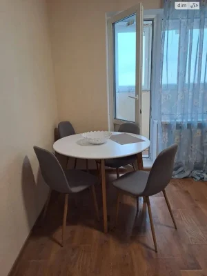 Продажа квартир Осокорки.