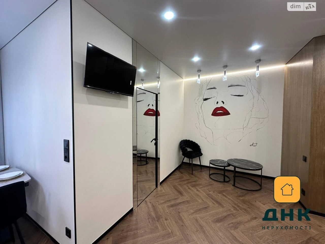 Продаж Квартира Аркадія
