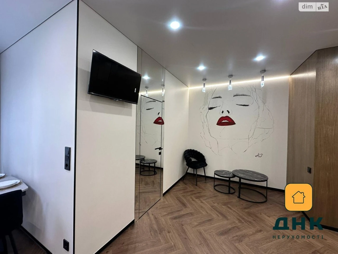 Продаж Квартира Аркадія