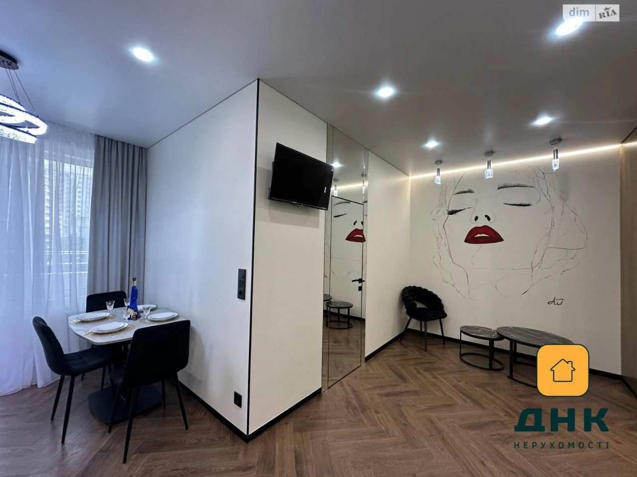 Продаж Квартира Аркадія