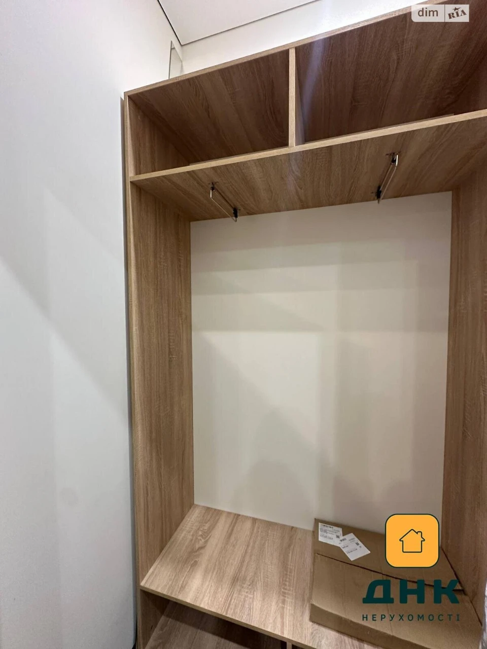 Продаж Квартира Аркадія