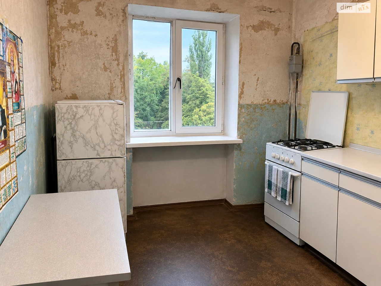 Продаж Квартира Містечко Котовського