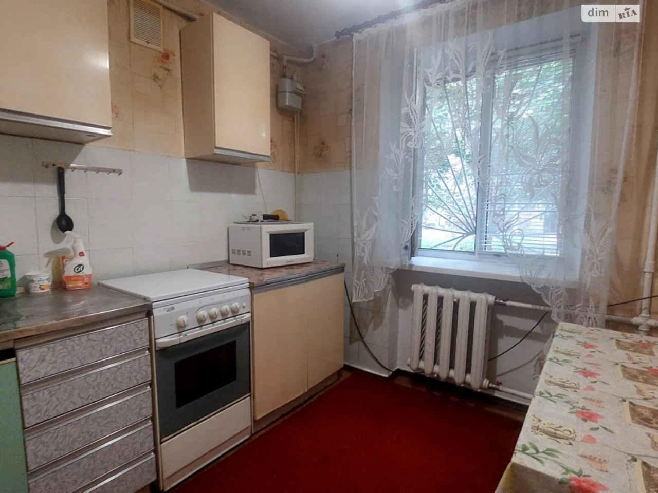 Продаж Квартира Курсаки