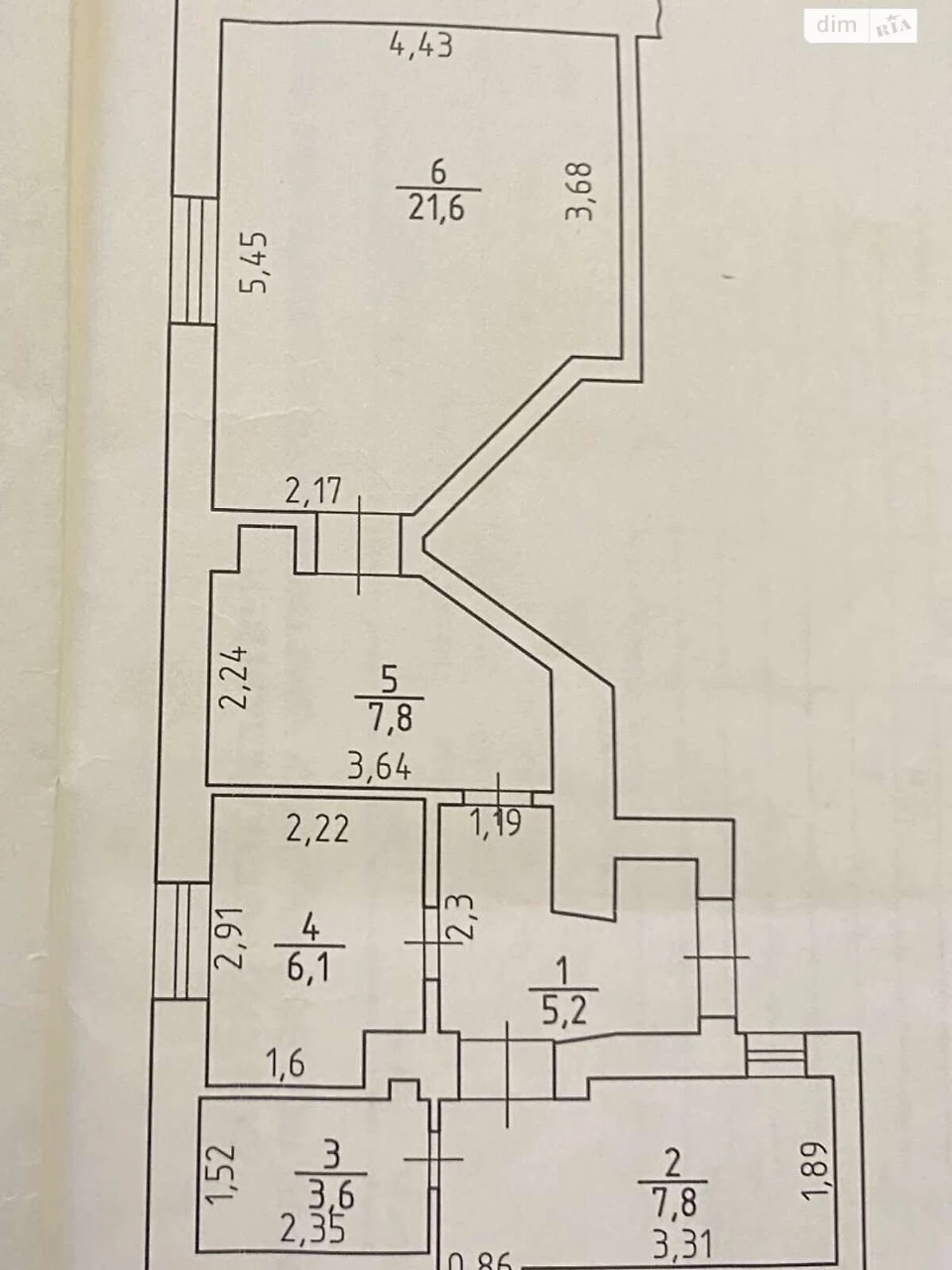 Продаж Квартира Приморський