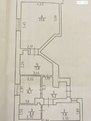 Продаж Квартира Приморський