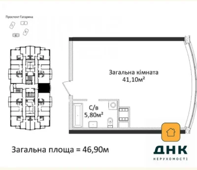 ‼️Парк Победы.‼️Однокомнатная квартира.‼️Инвестиции‼️ЖК 4 се