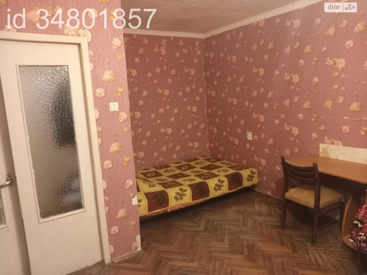 Довгострокова Оренда Квартира Таїрова