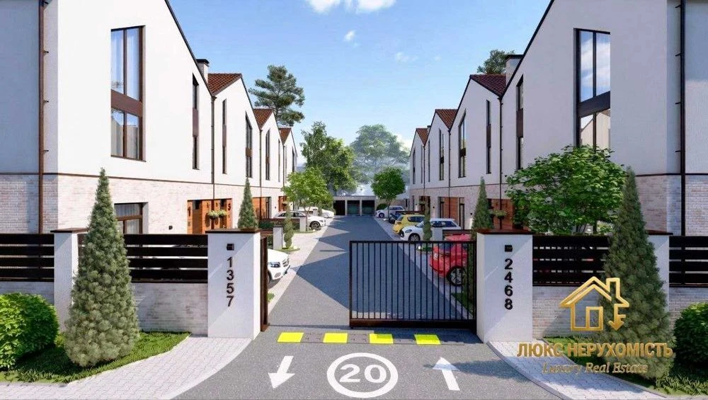 Продам таунхаус 160 кв.м Золота Гірка