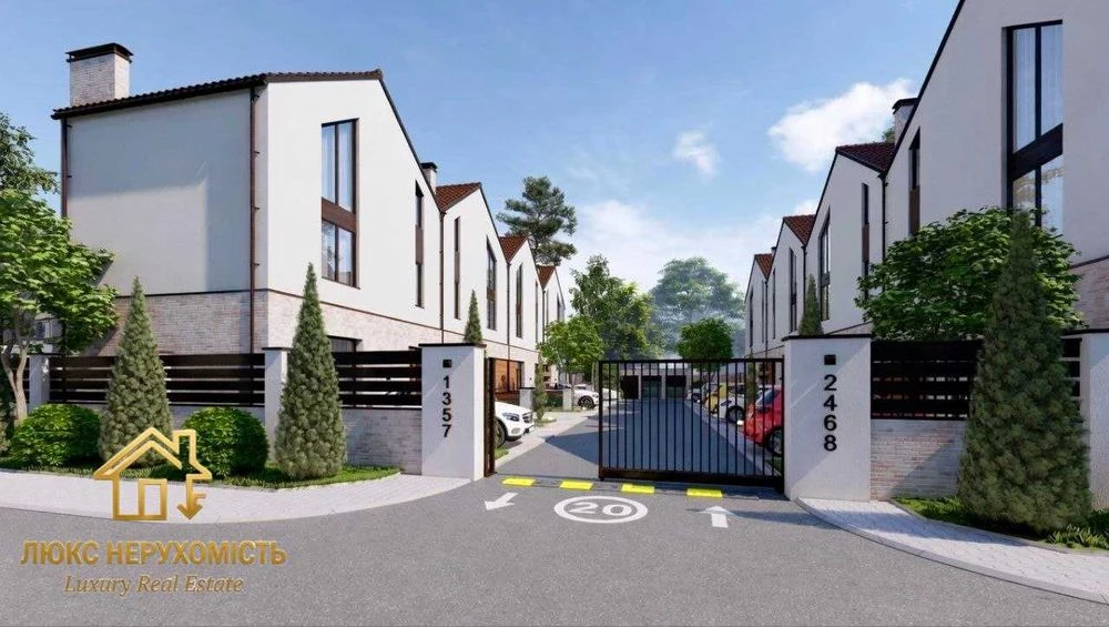 Продам таунхаус 160 кв.м Золота Гірка