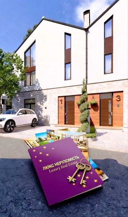 Продам таунхаус 160 кв.м Золота Гірка