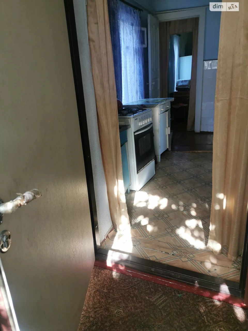 Продаж Дім Новобаварський