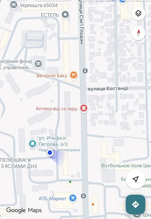 Продам крытое паркоместо на охраняемой стоянке  ул. Семьи Гл