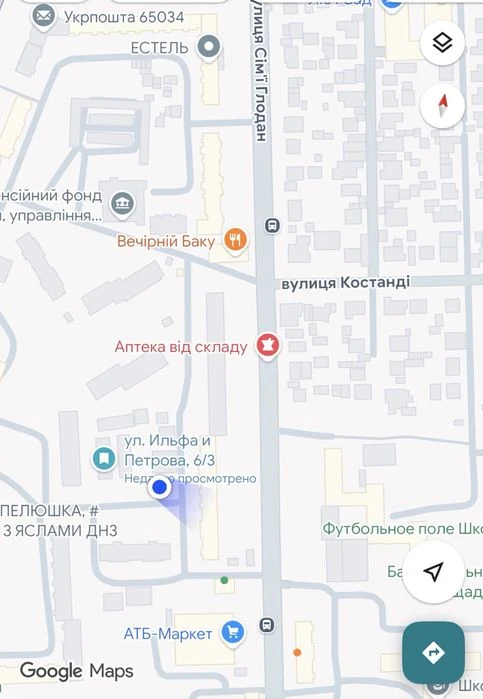 Продам крытое паркоместо на охраняемой стоянке  ул. Семьи Гл