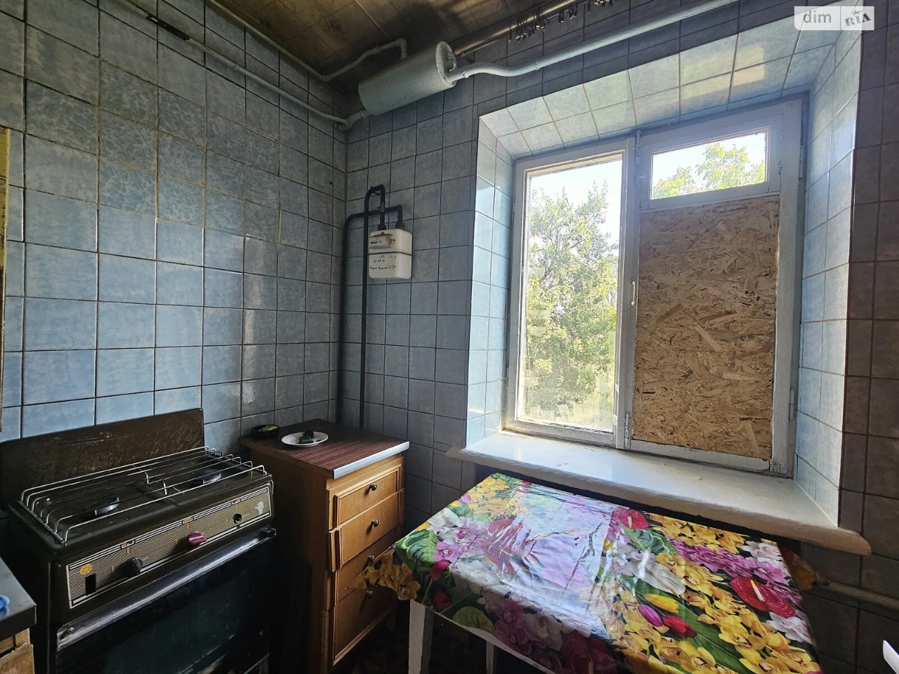 Продаж Квартира Шевченківський