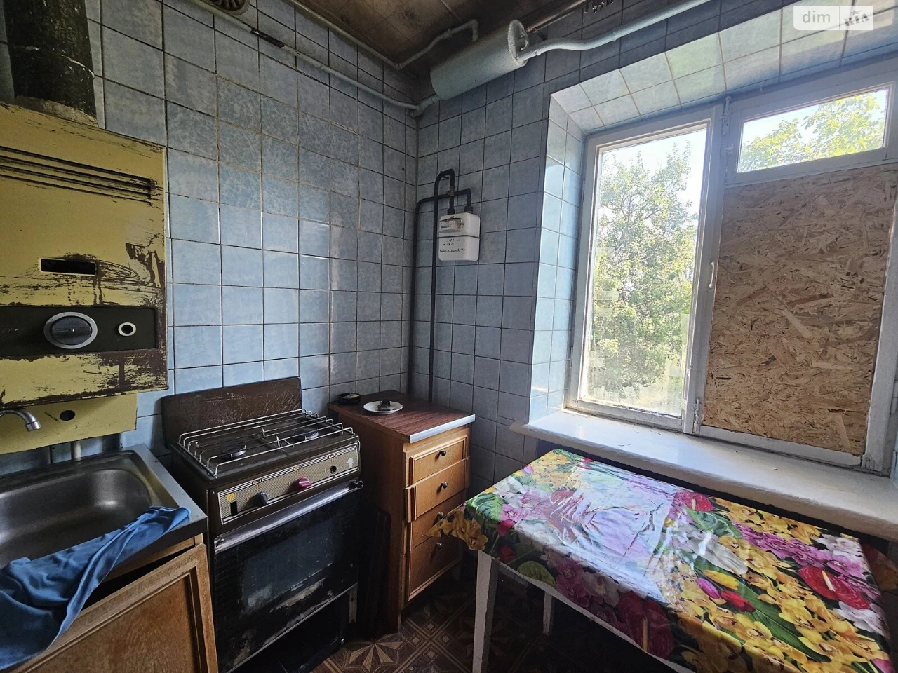 Продаж Квартира Шевченківський