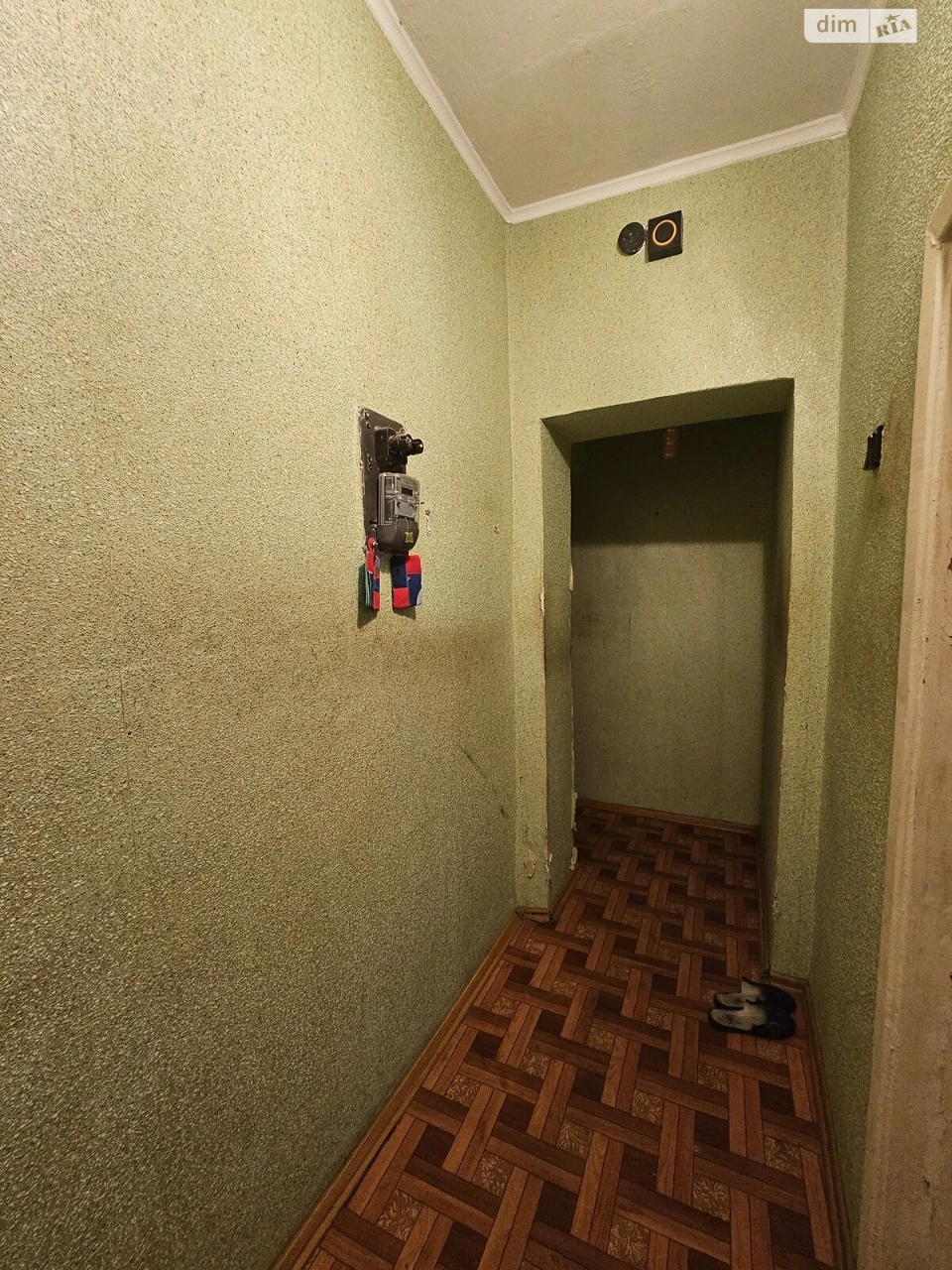 Продаж Квартира Шевченківський