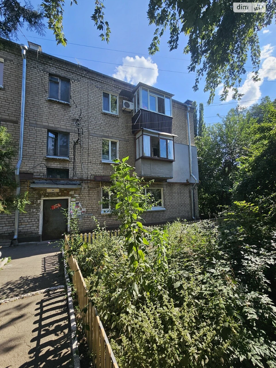 Продаж Квартира Шевченківський