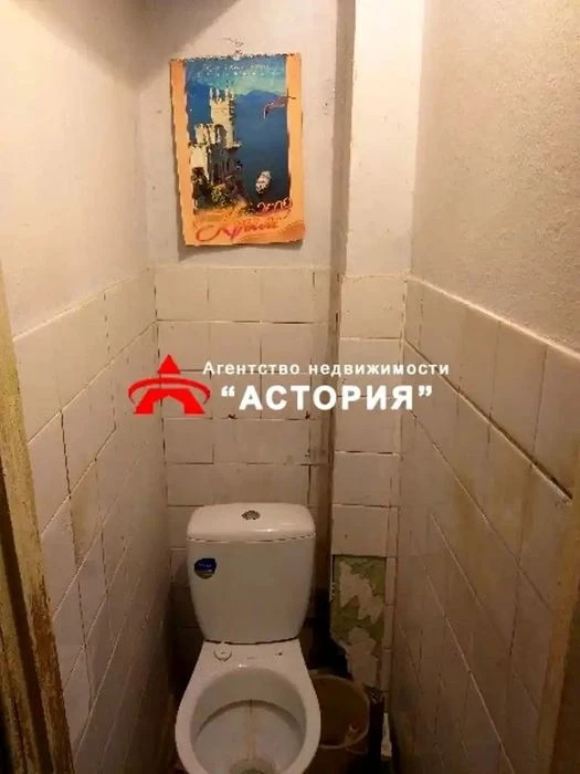 Продаж 3-кімнатної квартири в  Дніпровському районі