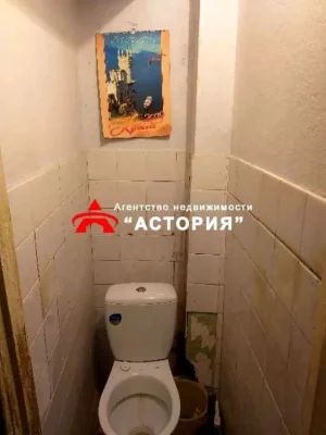 Продаж 3-кімнатної квартири в  Дніпровському районі
