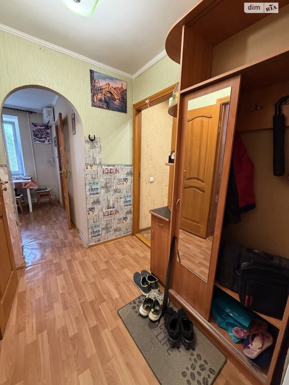Продаж Квартира Київська