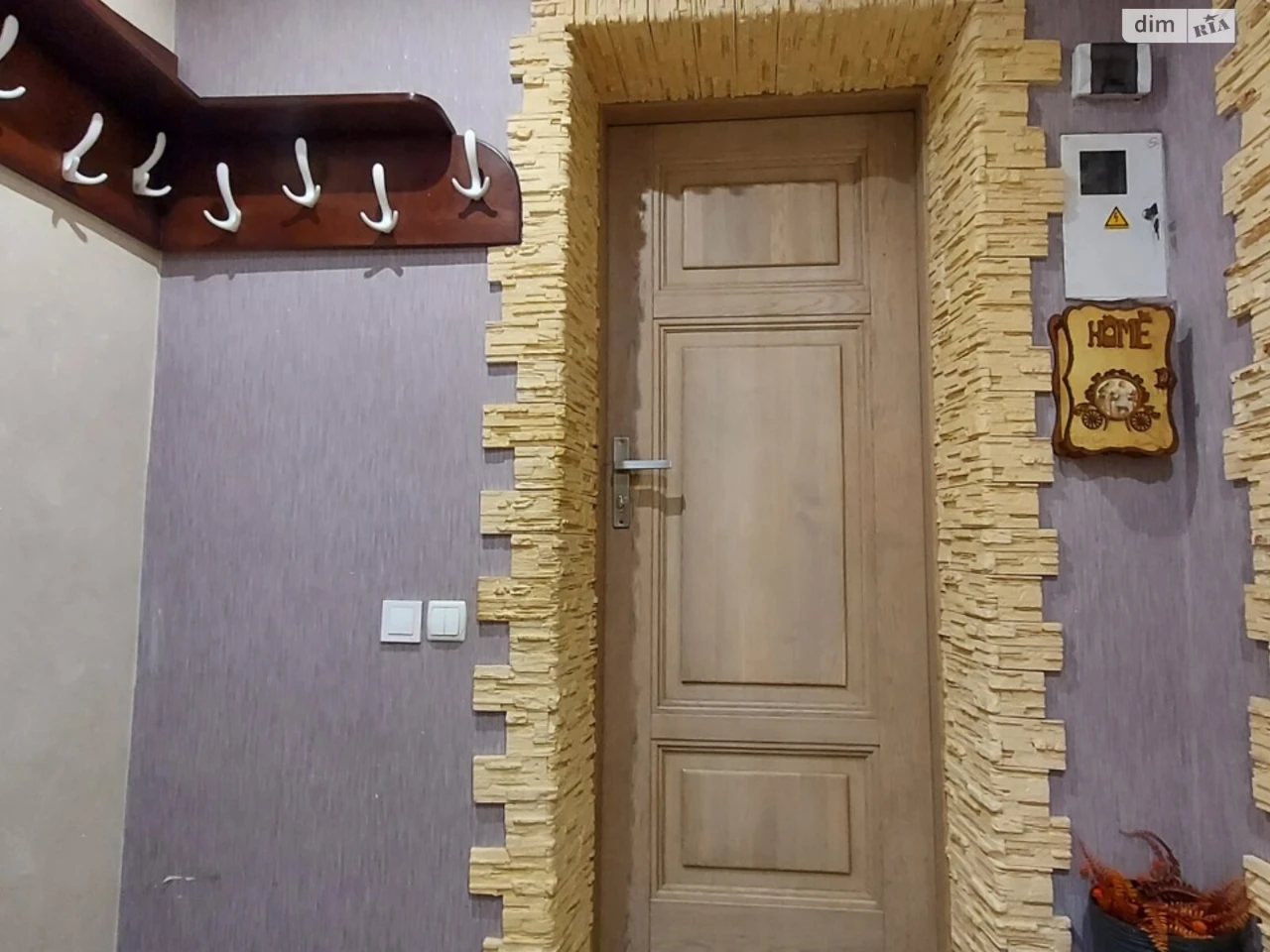 Продаж Частина будинку Кумбари