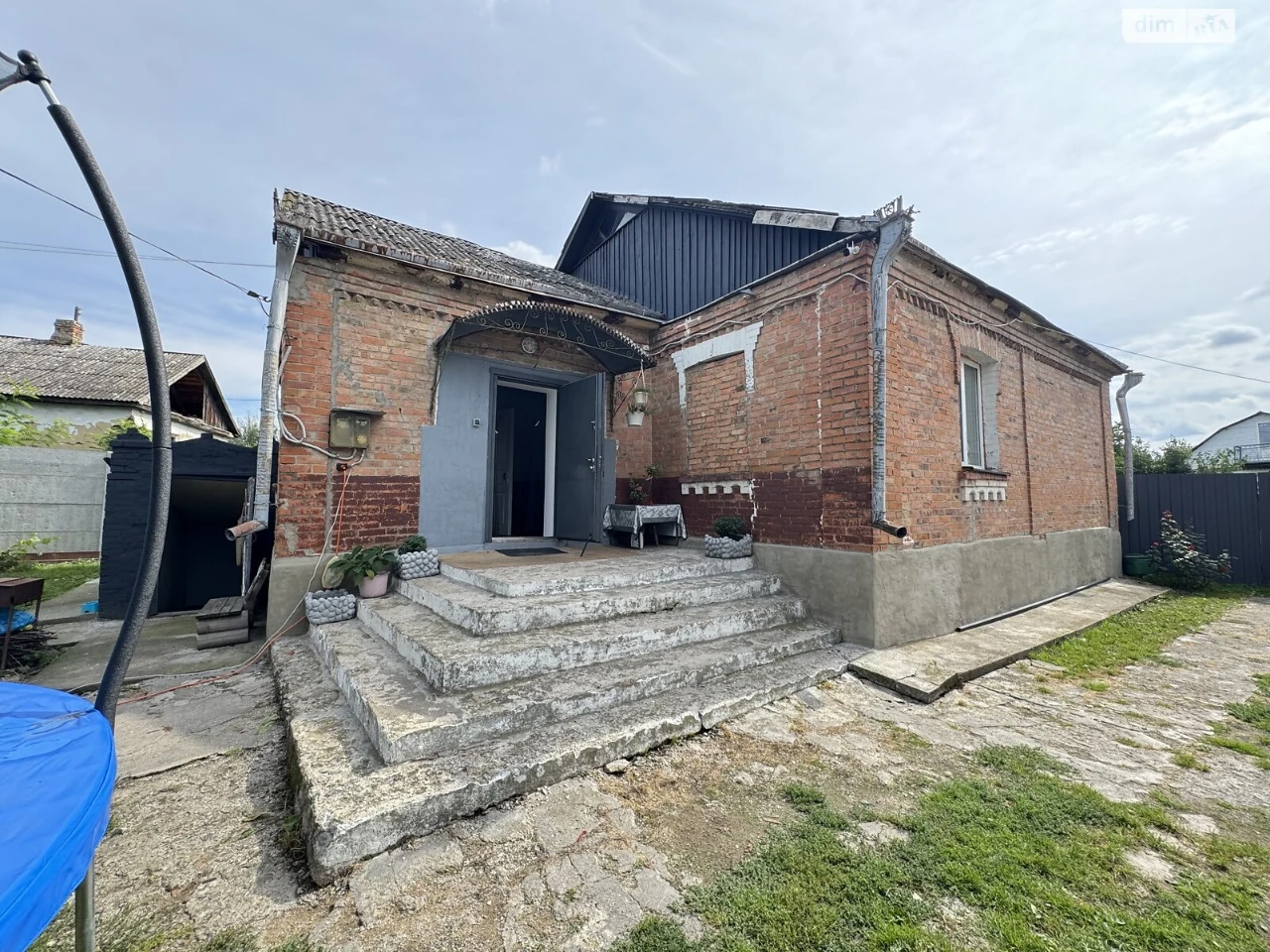 Продаж Дім Староміський